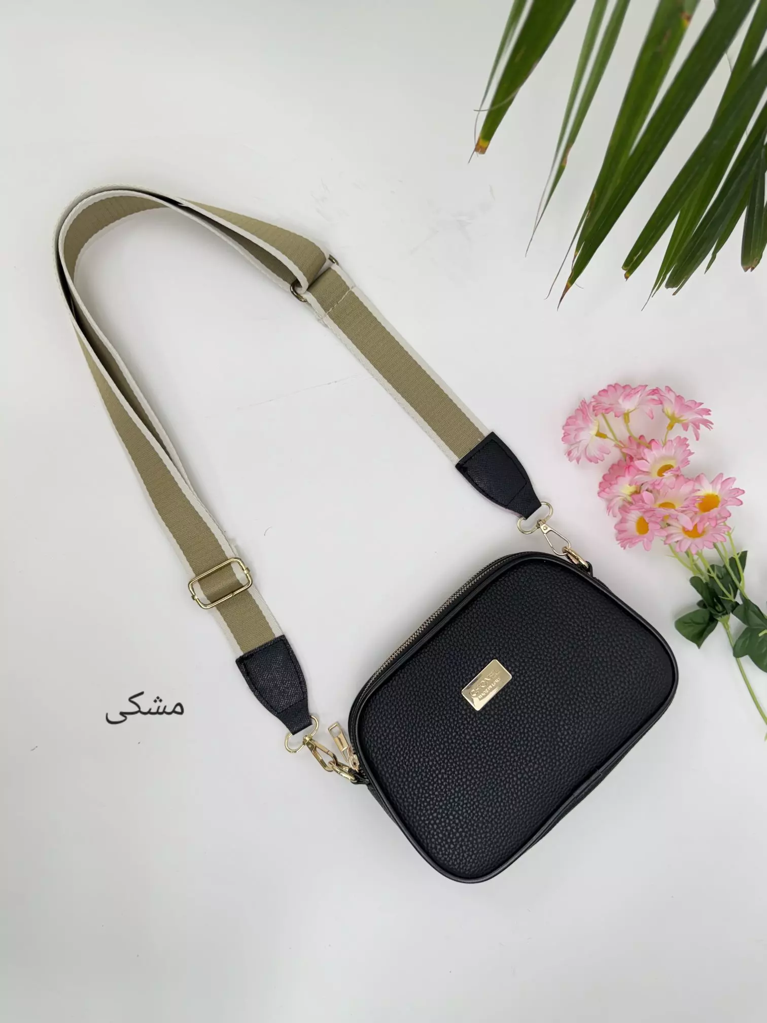 کیف لیدا